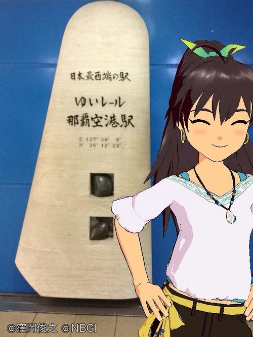 c0105957_18361048.png