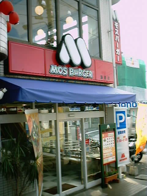 b0095061_1421311.jpg
