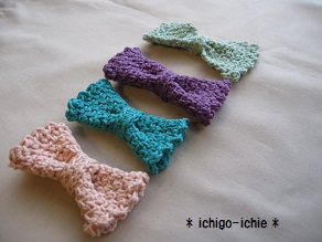 編み図リクエストのご確認です イチゴイチエ Ichigo Ichie Knit Days