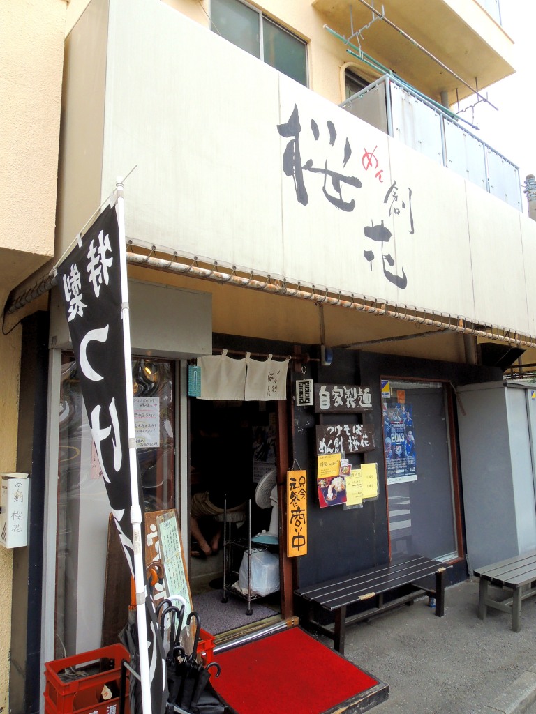 c0146875_13303533.jpg