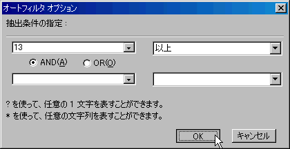 d0036883_10241221.gif