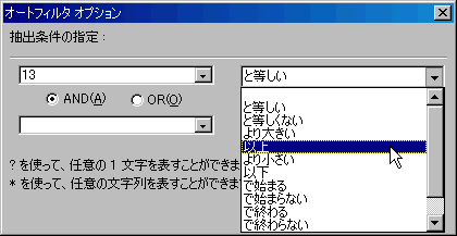 d0036883_1024977.gif