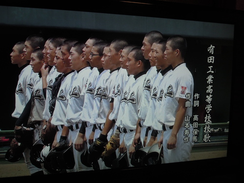 試合が気になる日の削り_d0195183_050242.jpg