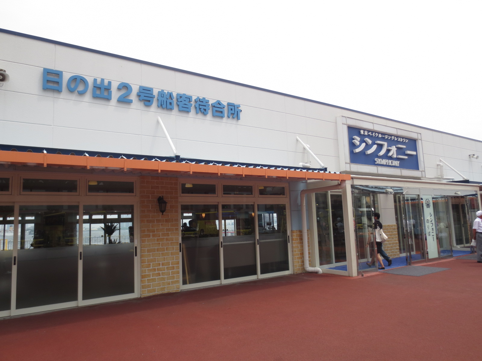 d0055395_16485082.jpg