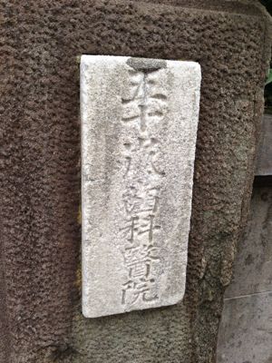 f0138995_10293524.jpg