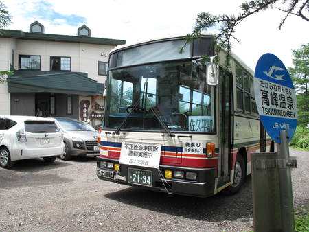 定期バス 臨時便_e0120896_735868.jpg