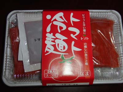 トマト冷麺_e0140496_22493222.jpg