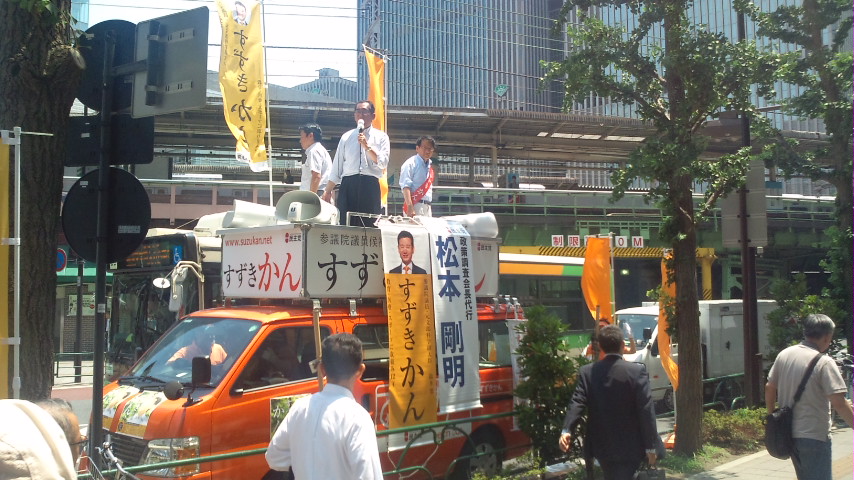 参議院選挙は21日が投開票_c0092197_235109.jpg