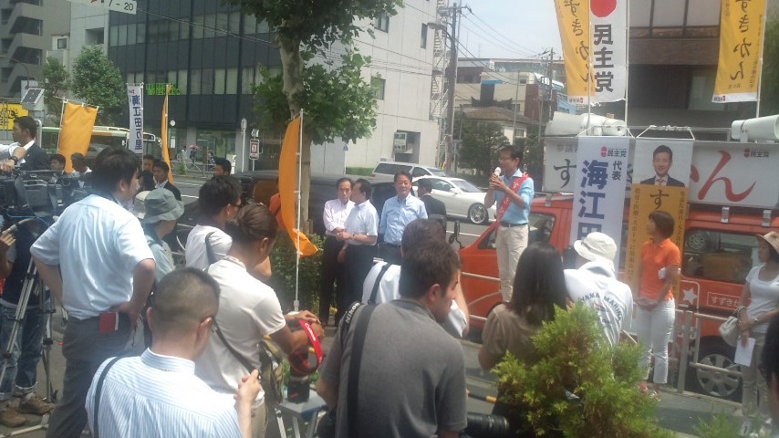 参議院選挙は21日が投開票_c0092197_23542943.jpg