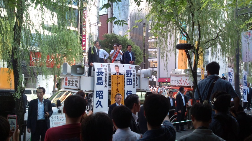 参議院選挙は21日が投開票_c0092197_2356810.jpg