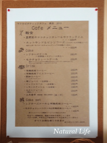 b0162000_10265471.gif