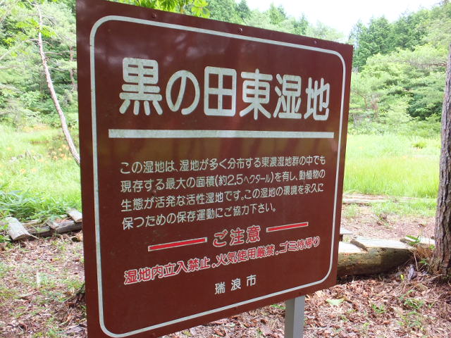 a0271502_14284836.jpg