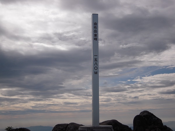 b0277008_10312124.jpg
