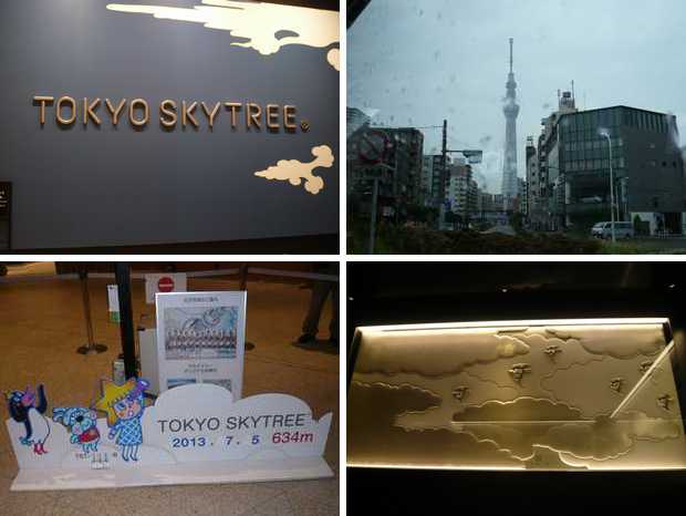 f0221708_14482826.jpg