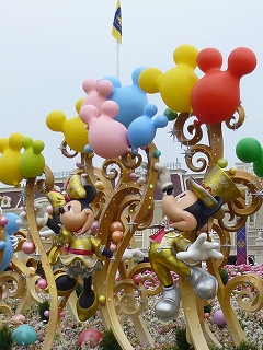 ■ディズニーへ行ってみた♪_b0223711_11323746.jpg