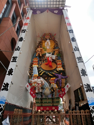 a0105023_23454345.jpg