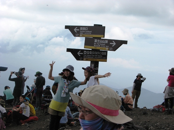 日本一特殊な富士山_e0112941_1427795.jpg