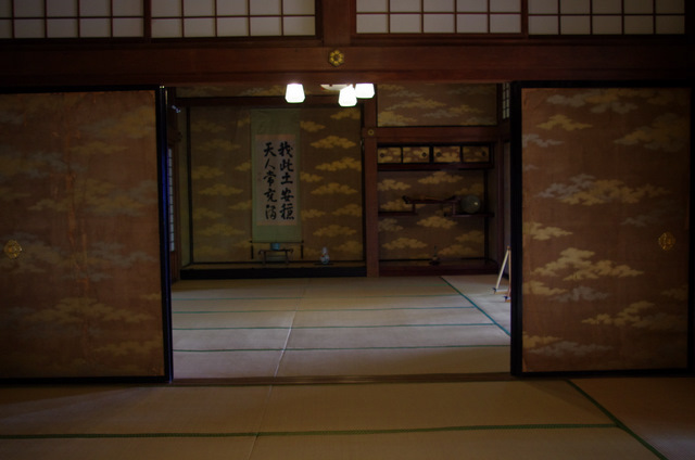 d0186245_153532.jpg