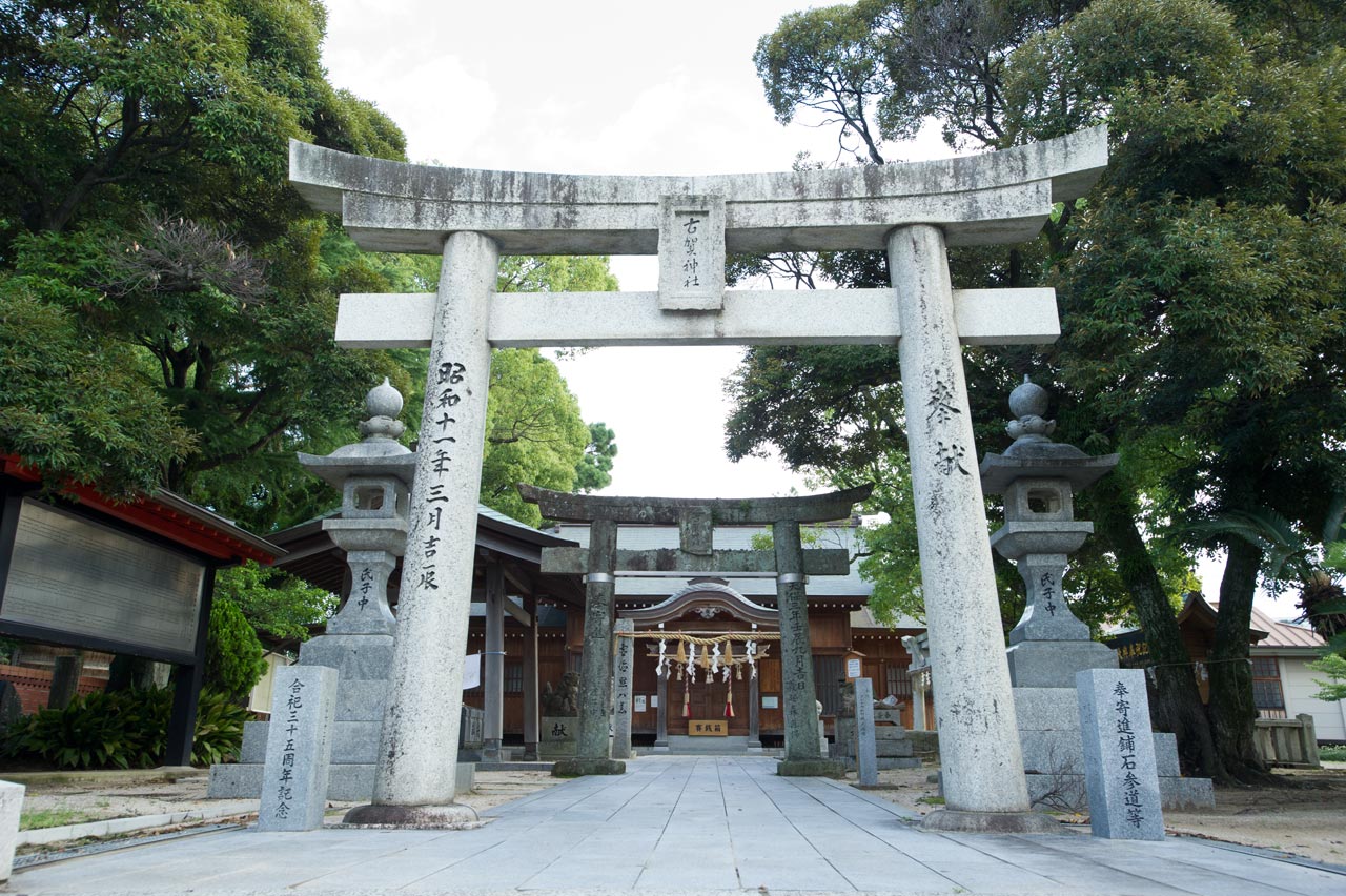 古賀神社　福岡県古賀市_b0023047_5262291.jpg