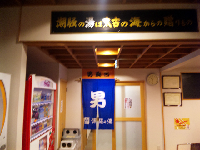 b0084049_11304716.jpg