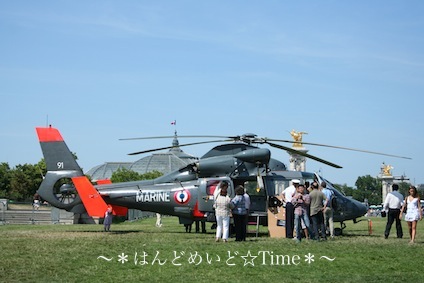 d0277949_5225345.jpg