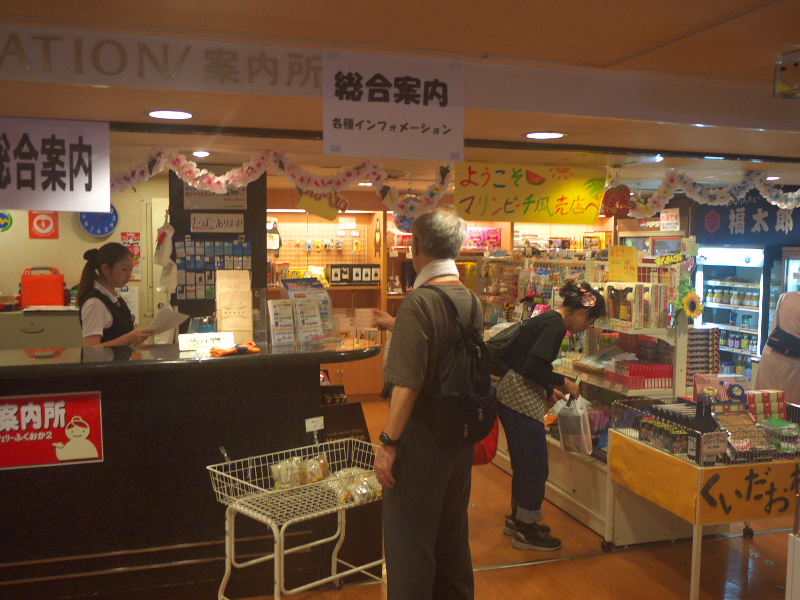 d0217053_20404057.jpg