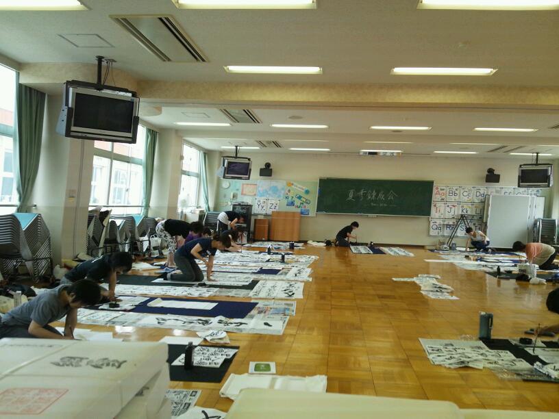 市の書写教育錬成会に参加(#^.^#)_b0165454_848929.jpg