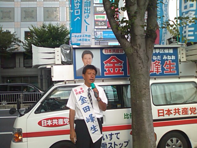 f0061067_2048316.jpg