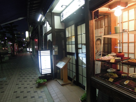 削り作業とお客様_d0195183_304339.jpg