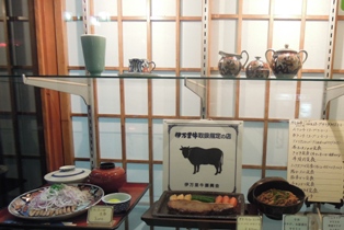 削り作業とお客様_d0195183_3132811.jpg
