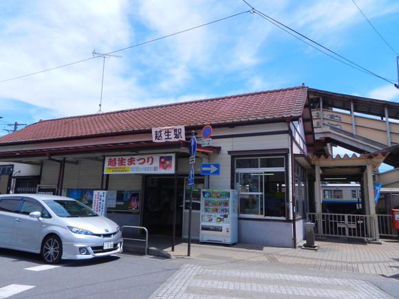 d0224990_21475642.jpg