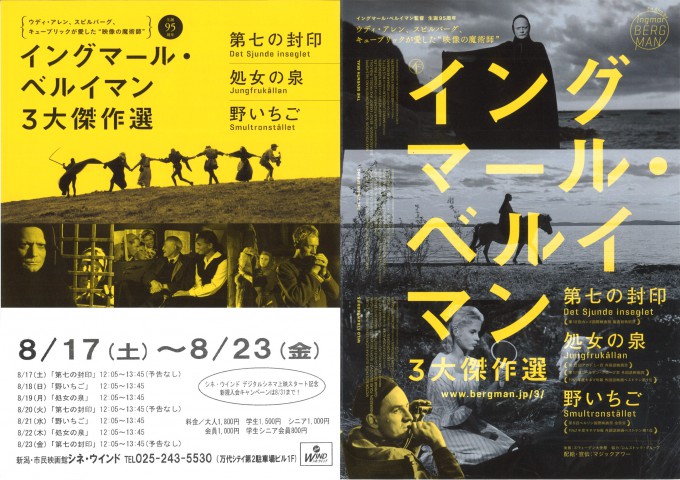 す、す、すごい!_e0046190_12135874.jpg