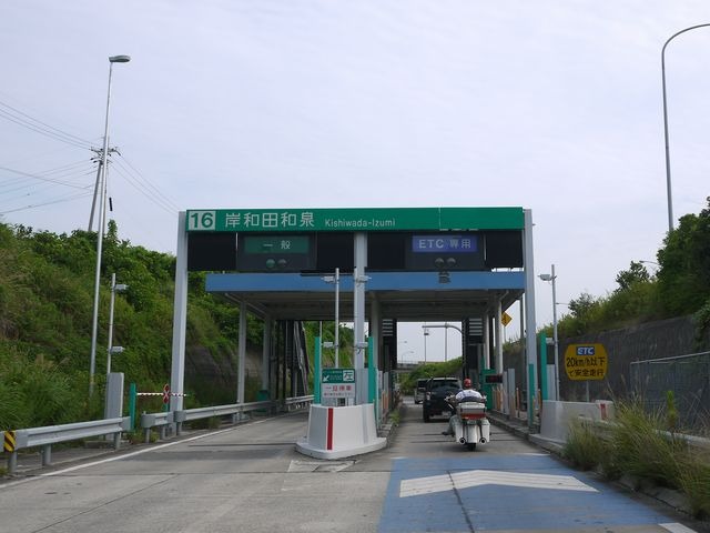 b0190092_22161888.jpg