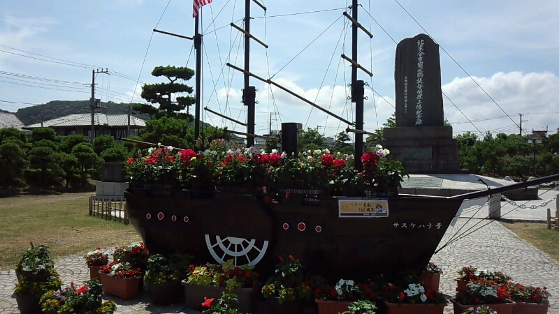 2013年夏 参議院選期日前投票　ペリー来航160年！　サスケハナコ号に遭遇_d0092901_14234222.jpg