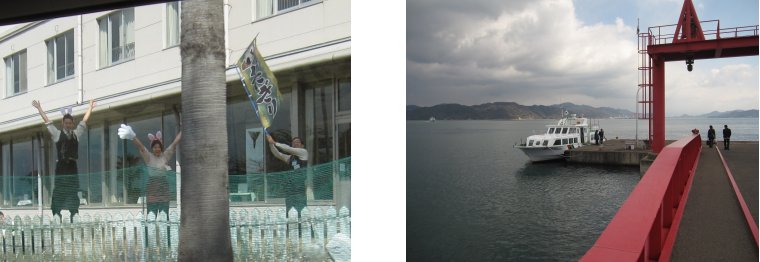 瀬戸内編(17):忠海(12.3)_c0051620_1944110.jpg
