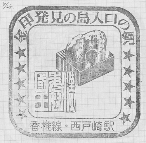 f0203926_22364095.jpg