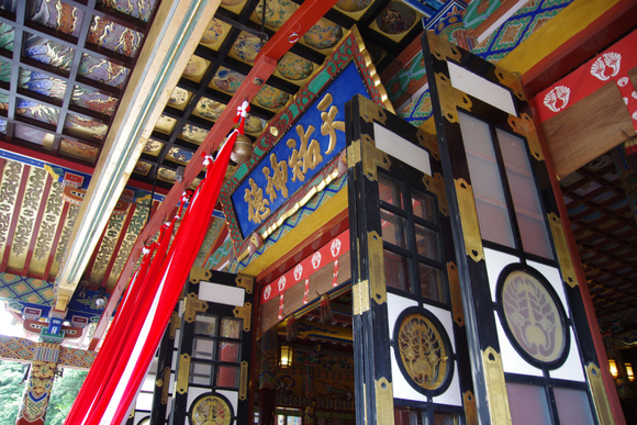 d0250028_12935.jpg
