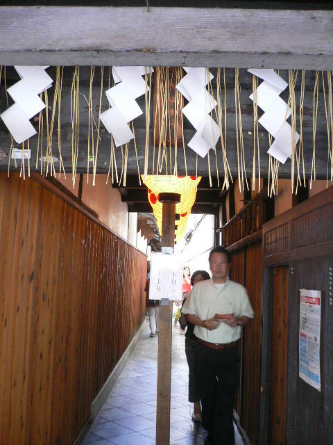ワンコとお出かけ 祇園祭り 宵山_c0223630_1527754.jpg