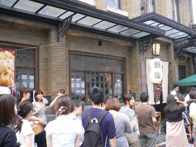 ワンコとお出かけ 祇園祭り 宵山_c0223630_15292172.jpg