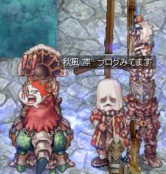 a0289131_20394950.png