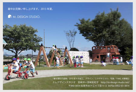 f0176239_17484862.jpg