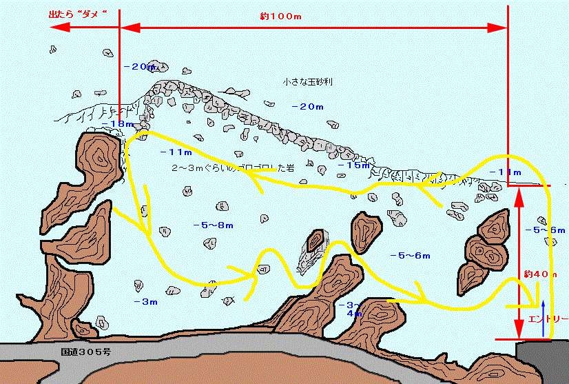 b0223953_20514541.gif