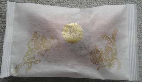 a0021554_19251410.png