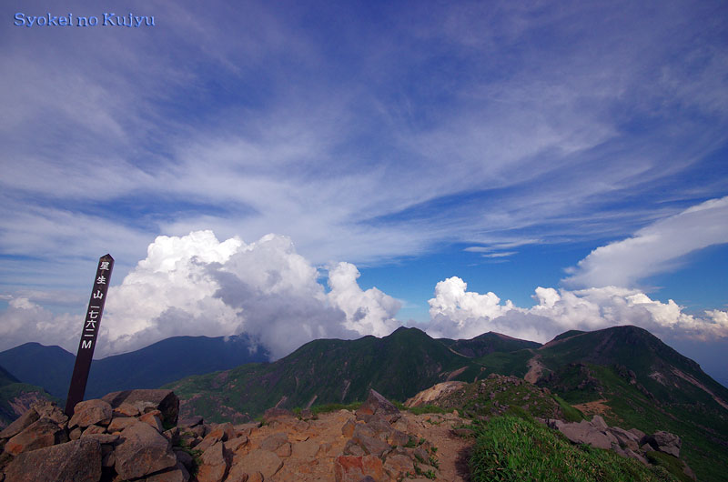 c0288262_1332015.jpg