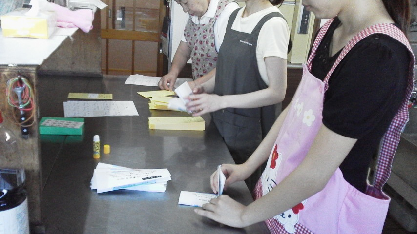c0204368_1893266.jpg