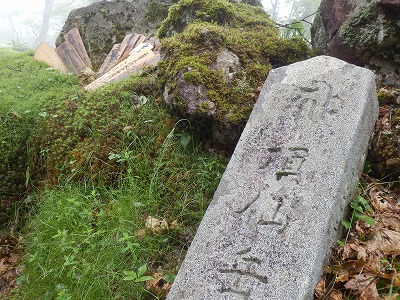 f0057070_2337524.jpg