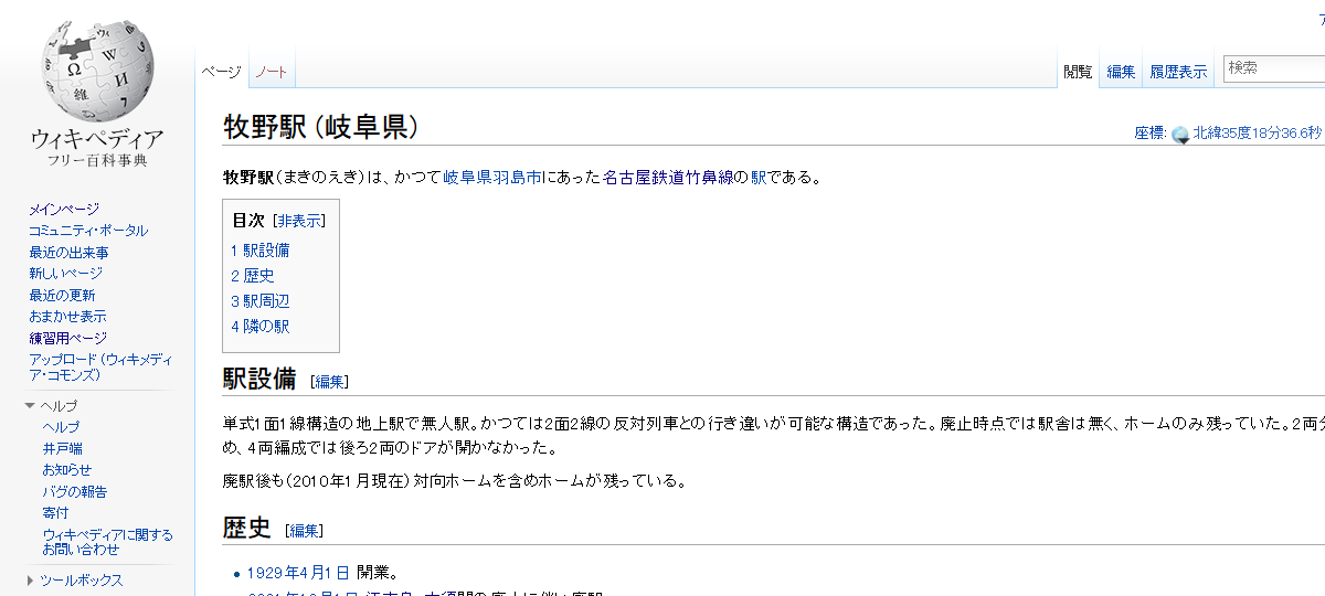 d0160172_2292318.png