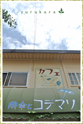 e0243575_054678.png