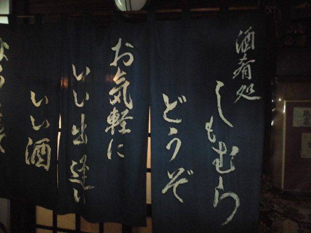 f0051283_1674811.jpg
