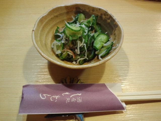 f0051283_168697.jpg
